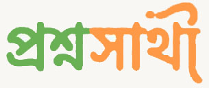 Prashnasathi Device mark 3780191 Trademark