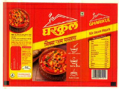 Gharrkul Mix Garam Masala Device mark 2951693 Trademark