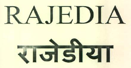 Rajedia Device mark 2950895 Trademark