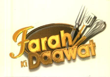Farah Ki Daawat (device Of Cutlery) Device mark 2949014 Trademark