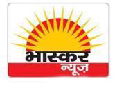 Bhaskar News Device mark 4152846 Trademark