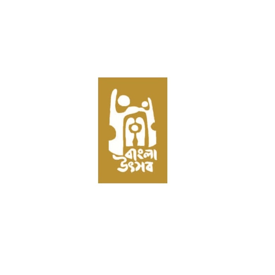 Bangla Utsab Device mark 4155562 Trademark