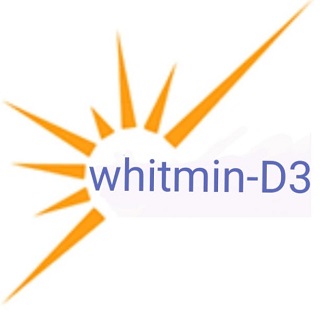 Whitmin-d3 Device mark 4157105 Trademark