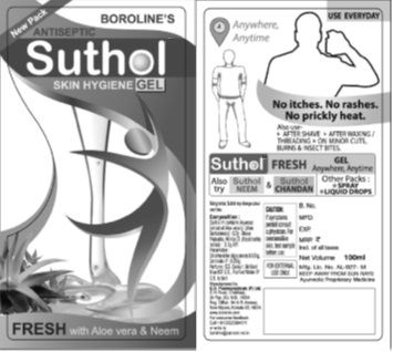 Suthol Fresh Gel Device mark 4156108 Trademark