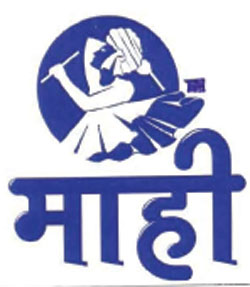 Maahi With Device Of Man Device mark 2940698 Trademark