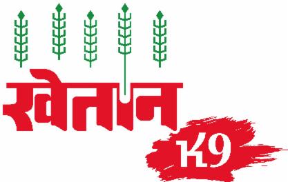 Khaitan K-9 (label) Device mark 4157887 Trademark
