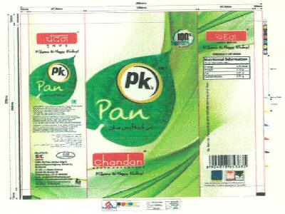 Chandan Pk's Pan Device mark 2936003 Trademark