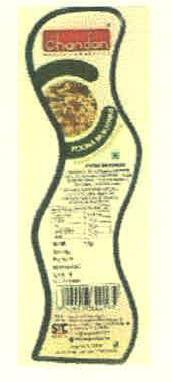 Chandan Poona Mukhwas Device mark 2935989 Trademark