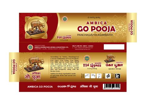 Ambica Go Pooja Device mark 4160388 Trademark