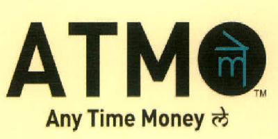 Atm Le Device mark 3764045 Trademark