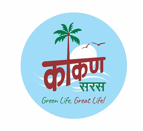 Kokan Saras- Green Life, Great Life! Device mark 4159181 Trademark