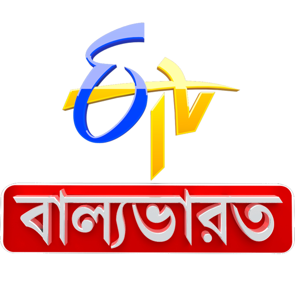 Etv Balya Bharat Device mark 4159437 Trademark