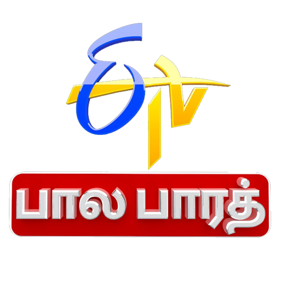Etv Bala Bharat Device mark 4159551 Trademark
