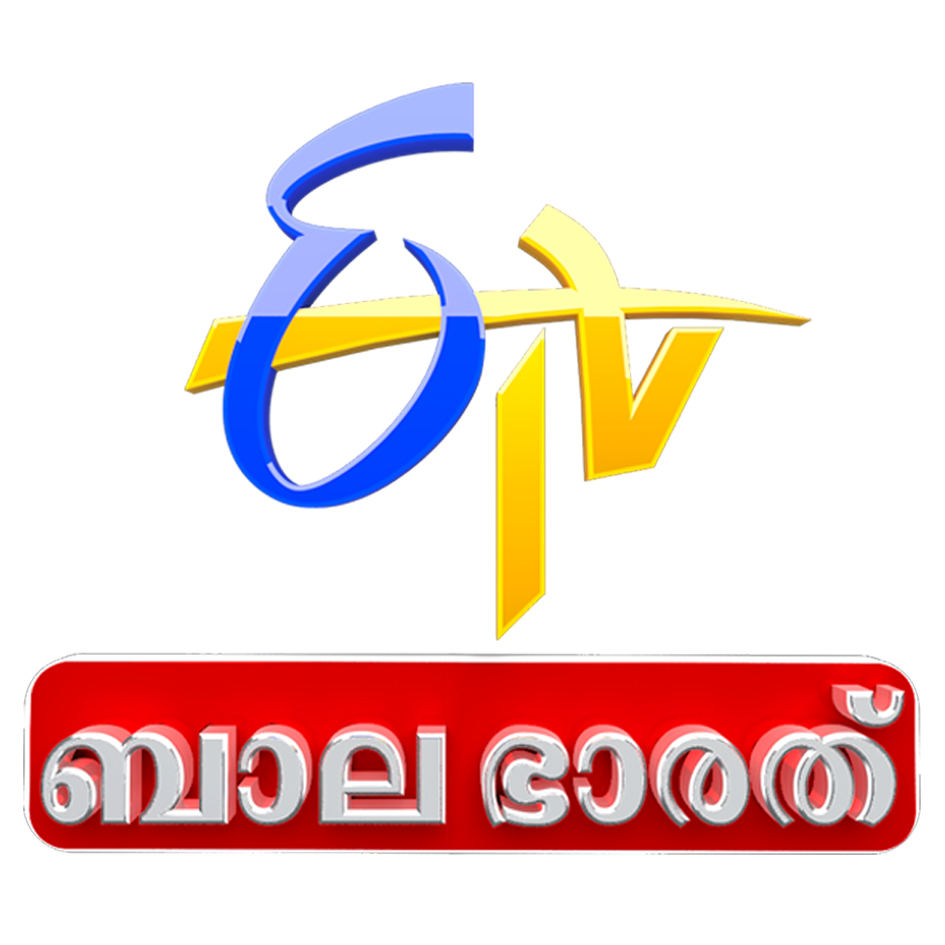 Etv Bala Bharat Device mark 4159552 Trademark