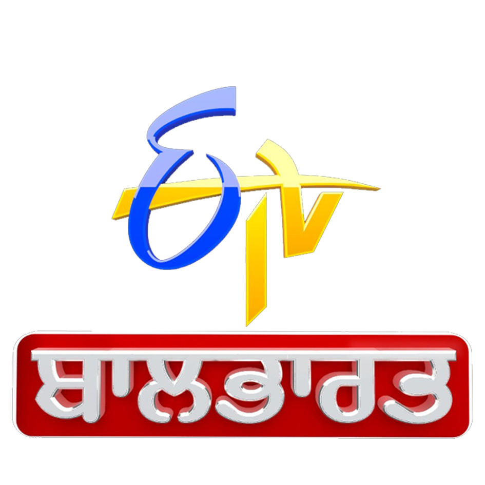 Etv Bal Bharat Device mark 4159555 Trademark