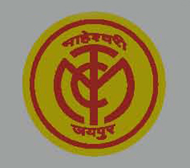 Maheshwari Device mark 4161458 Trademark