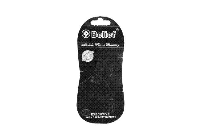Belief Normal Battery Device mark 2421130 Trademark