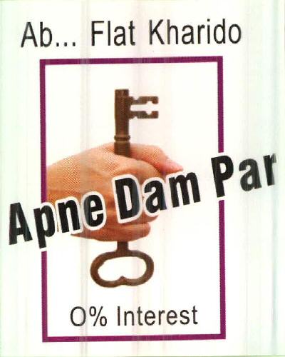 Apne Dam Par (device Of Key) Device mark 2419255 Trademark
