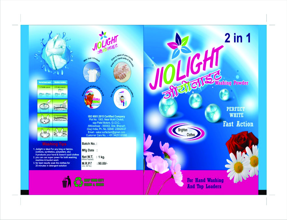 Jio Light Label Device mark 3826744 Trademark