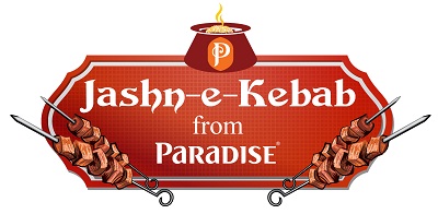 Jashn-e-kebab Device mark 4165615 Trademark