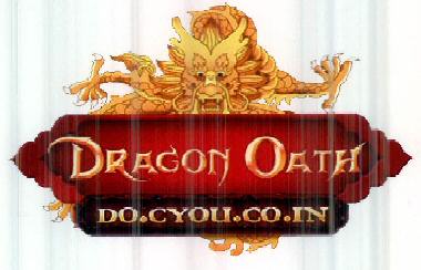 Dragon Oath Do.cyou.co.in (device Of Dragon) Device mark 2418465 Trademark