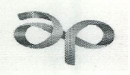 Ap Device mark 2413399 Trademark