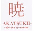 Akatsukii Device mark 2412610 Trademark