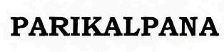 Parikalpana Device mark 2410776 Trademark