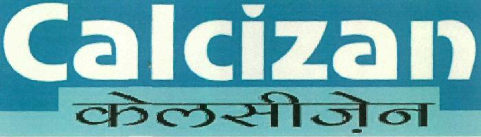 Calcizan (label) Device mark 2404001 Trademark