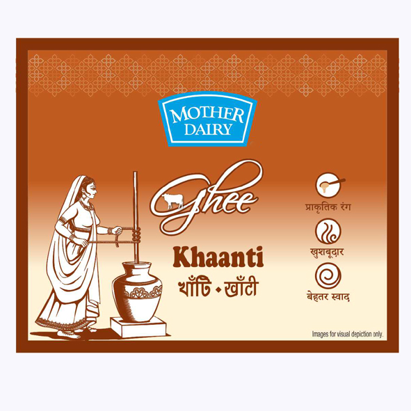 Mother Dairy Khaanti Ghee With Artistic Device Device mark 4168226 Trademark