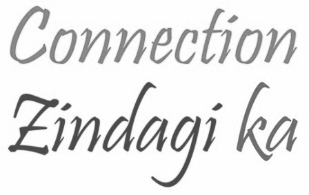 Connection Zindagi Ka Device mark 4168371 Trademark