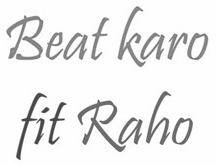 Beat Karo Fit Raho Device mark 4168376 Trademark