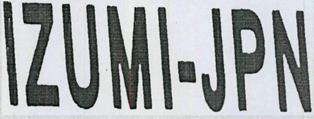 Izumi-jpn Device mark 3760927 Trademark