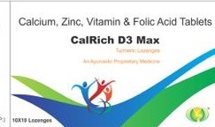 Calrich D3 Max Device mark 4170023 Trademark