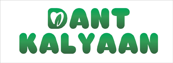 Dant Kalyaan Device mark 4170221 Trademark