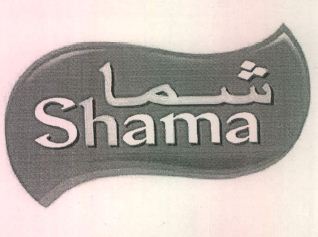 Shama Device mark 4170556 Trademark