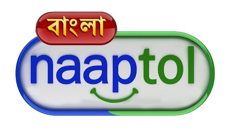 Naaptol With Device (naaptol Written In English And Bangla Language) Device mark 4172968 Trademark
