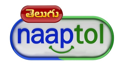 Naaptol With Device (naaptol Written In English And Telugu Language) Device mark 4172971 Trademark