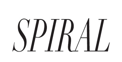 Spiral Label Device mark 3758547 Trademark