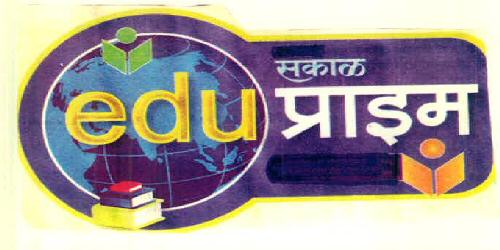 Sakal Edu Prime Device mark 3398443 Trademark
