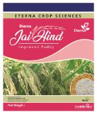 Eterna Jaihind Device mark 4174023 Trademark