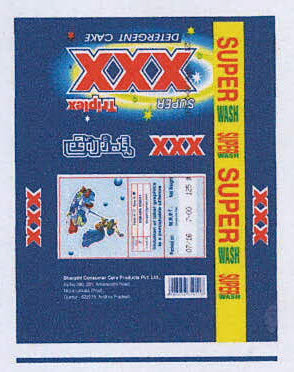Triplex Xxx Detergentcake Super Wash Device mark 3396055 Trademark