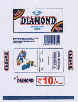 Xxx Diamond Detergent Cake Device mark 3396070 Trademark