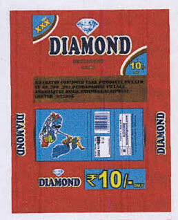 Xxx Diamand Detergent Cake Device mark 3396072 Trademark