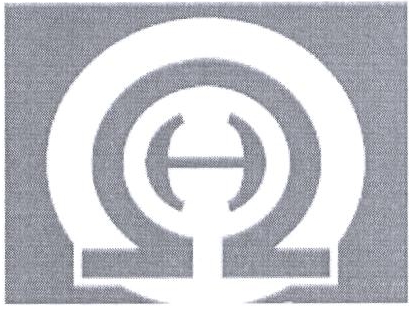 H Device mark 2366677 Trademark
