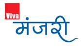 Viva Manjri Device mark 4174300 Trademark