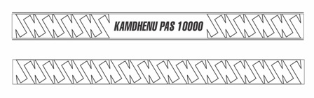 Kamdhenu Pas 10000 With Device Of Steel Bar Device mark 4175482 Trademark