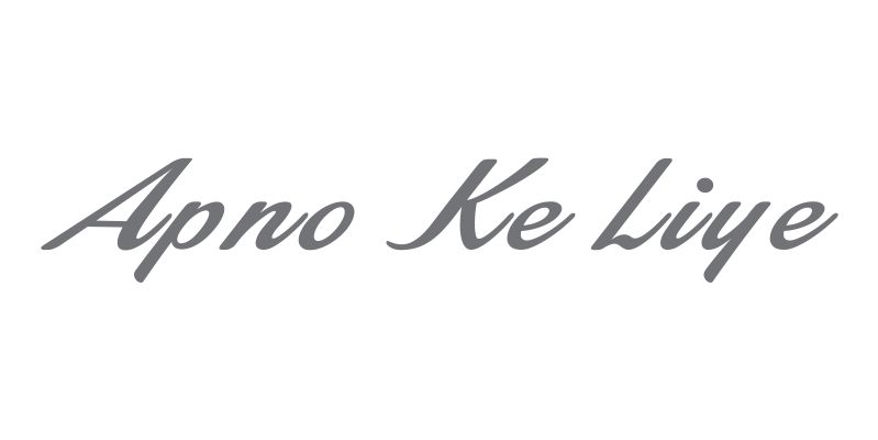 Apno Ke Liye Device mark 3392077 Trademark