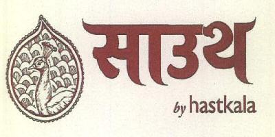 South By Hastkala Device mark 3390818 Trademark