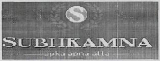 Subhkamna, S (label) Device mark 3388250 Trademark
